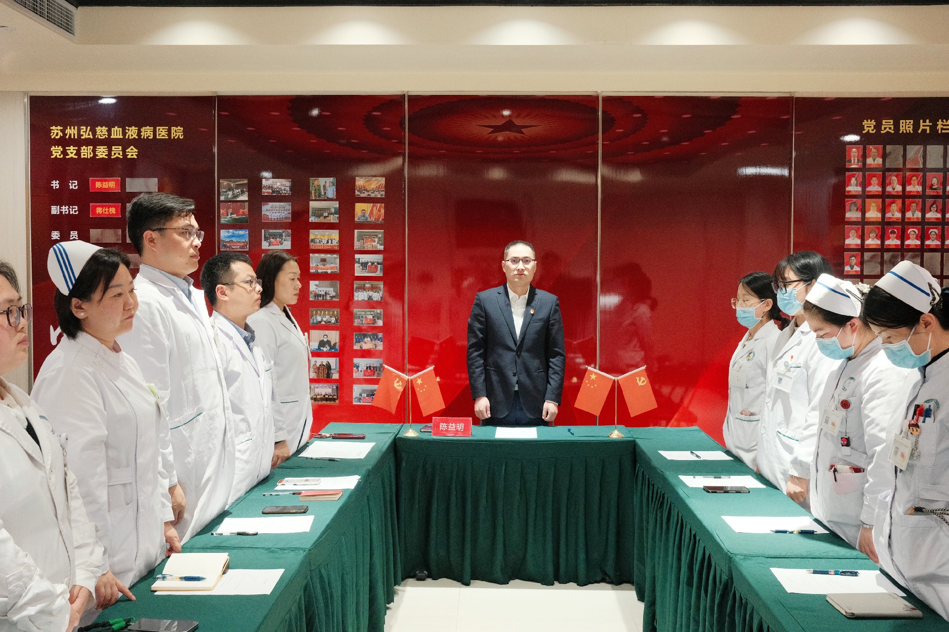 《国歌》.jpg