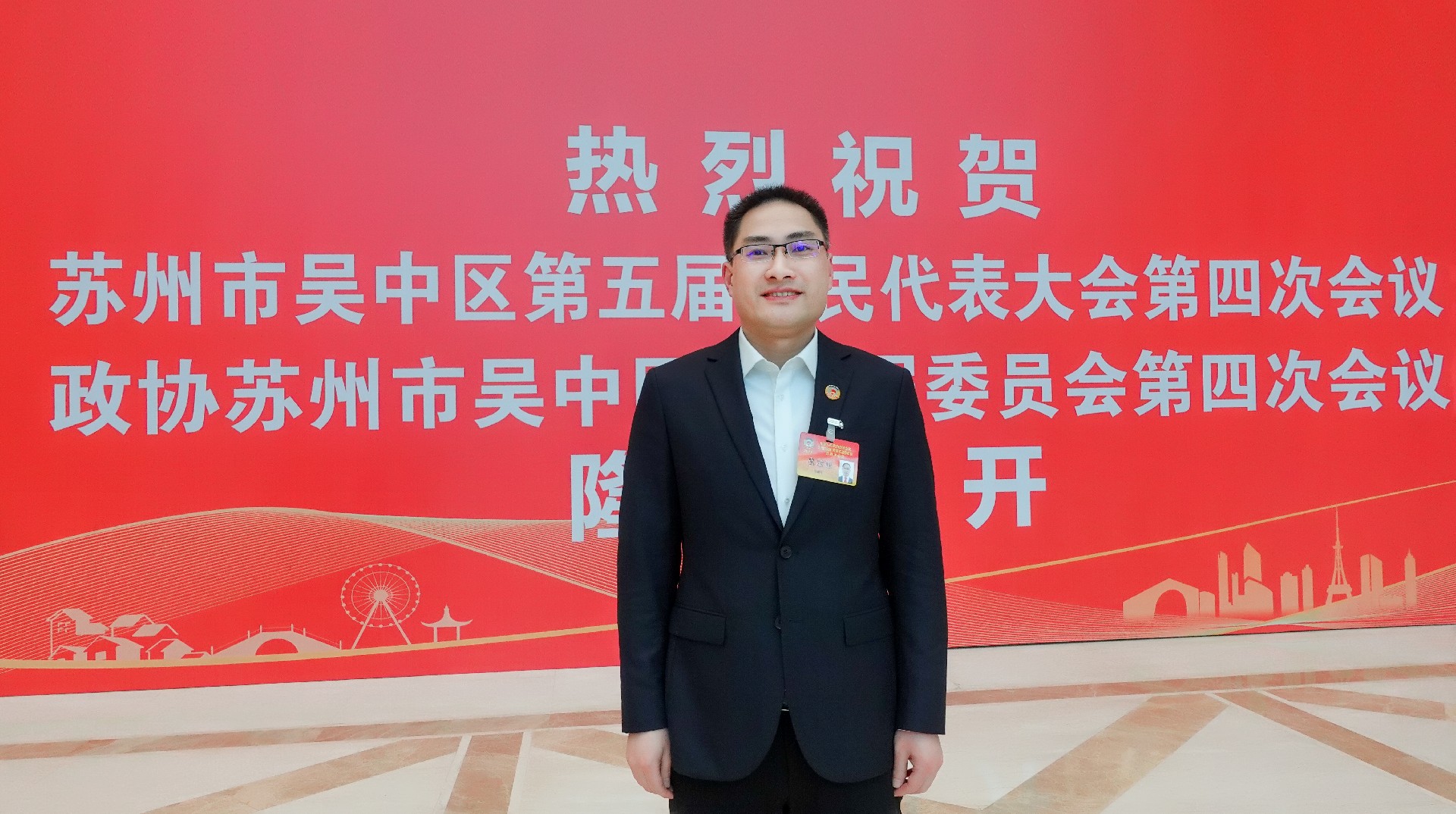 微信图片_20250108084956.jpg